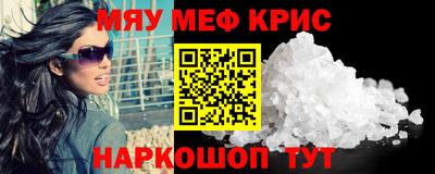 mdma Можга