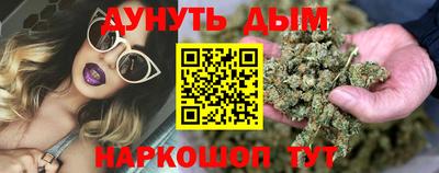 винт Моздок