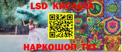 mdma Можга