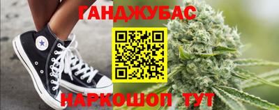кокаин перу Можайск