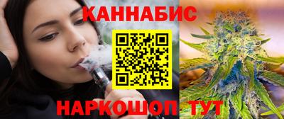 винт Моздок