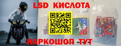 mdma Можга