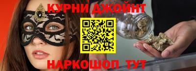 винт Моздок