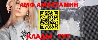 mdma Можга