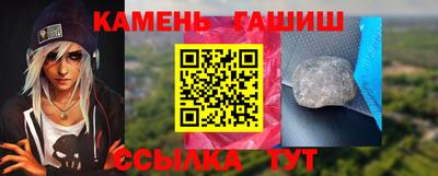 винт Моздок