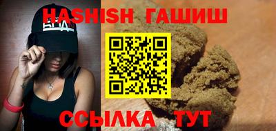 mdma Можга