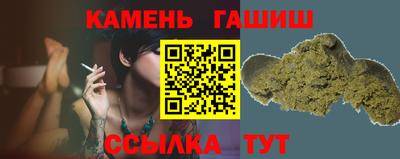 mdma Можга