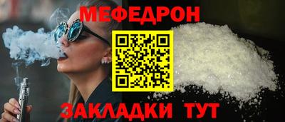 mdma Можга