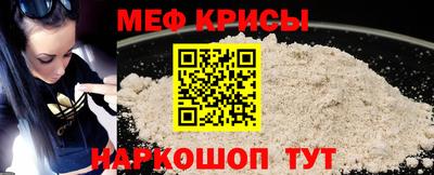 mdma Можга